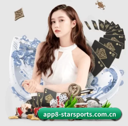 星空体育官网中心 APP